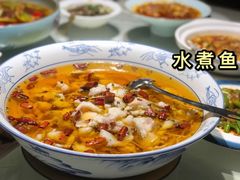渝信水煮鱼-渝信川菜(长安店)