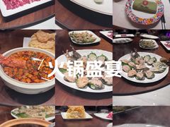 -豹豹私房火锅(侨城坊店)