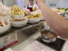 -就这家旋转小火锅(西安路罗斯福店)