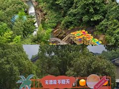 -平江沱龙峡漂流