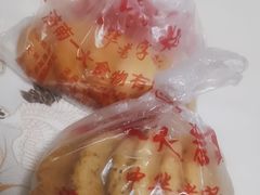 -一大糕点(纬六路店)