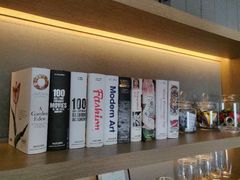 -北京三里屯CHAO酒店