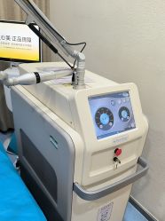 -重庆联合丽格第五医疗美容医院