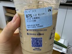 -瑞幸咖啡(上地国际创业园东区店)