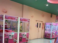 -嘉文梦想世界(SM天津滨海城市广场店)
