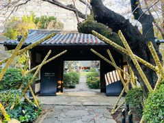 -新高轮格兰王子大酒店
