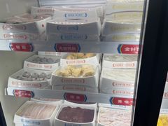 -大斌家串串火锅(德思勤店)