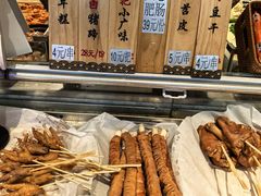 -九村烤脑花(大石坝总店)