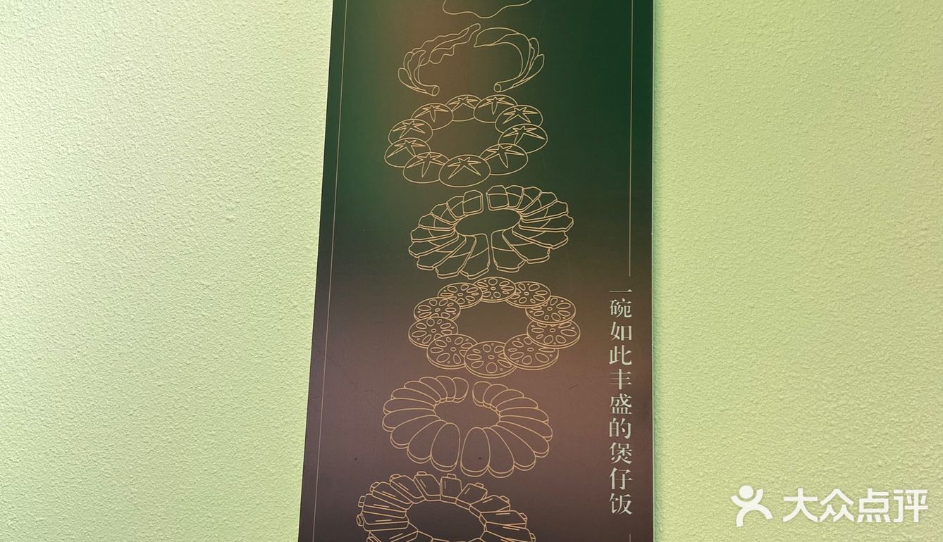 35元吃出了砸金蛋的感觉