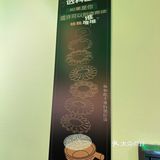 35元吃出了砸金蛋的感觉