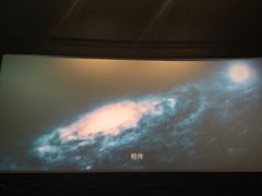 -金逸影城(荟聚IMAX激光店)