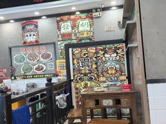 -江湖黑大兔(杨家坪店)