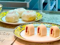 -富华斋饽饽铺·宫廷糕点·伴手礼(护国新天地店)