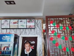 -沈阳李连贵熏肉大饼(兴城店)