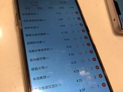 -金鼎轩(亚运村店)