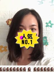 点击看大图 -Mentor Hair Salon