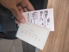 -法颂(金元宝于家堡购物中心店)