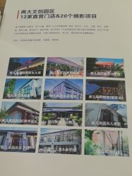 -爱儿美儿童摄影(五路居花园别墅店)