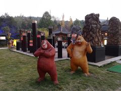 -咸宁万豪温泉谷度假区