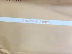 -鲍师傅糕点(江苏路店)