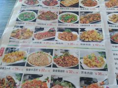 菜单-鸭绿江民族饭店(总店)