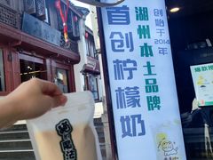 -猫的魔法密林(衣裳街店)