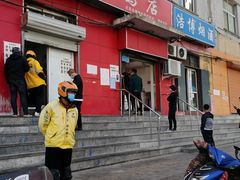 门面-永顺炸鸡(北京总店)