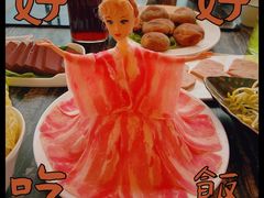 -云中捞高空旋转餐厅(商茂世纪广场店)