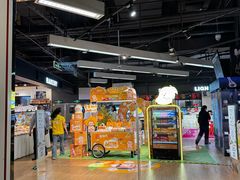 -Olé精品超市(苏州中心店)