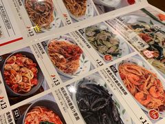 -萨莉亚意式餐厅(莲花国际广场店)