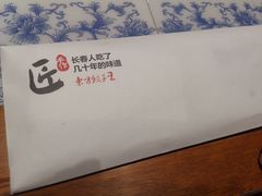 -东方饺子王(工农大路店)