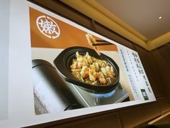 -晋家门·苏皖家常菜(江宁太阳城店)