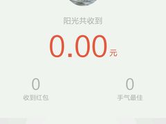 android_upload_pic-添香欧一派蛋糕(金碧店)