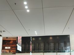 -冰纷万象滑冰场(深圳万象城店)