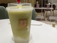 -奈雪的茶(国金中心店)