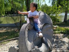 -龙达温泉生态城
