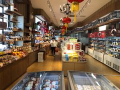 -百年义利(北兴路店)