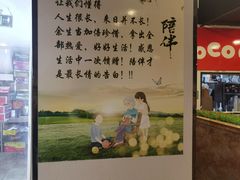 -尚府一品·烤鸭·新京菜(圆明园店)