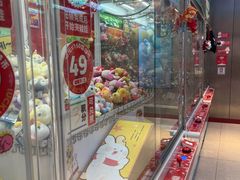 -LLJ夹机占(正佳广场店)