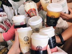 -古茗(随州齐星花园店)