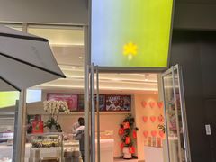 -蒲公英(南滨路店)
