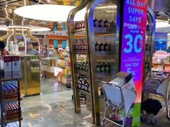 -王权免税店(普吉机场店)