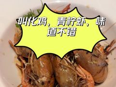 -桂满陇·杭州小馆(巴黎春天浦建店)
