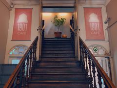 门面-1901 Cafe(西四店)