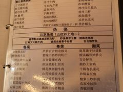 -满满海佛跳墙(千禧店)