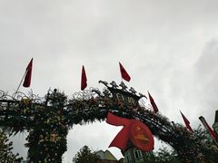 -四川省成都市彭州市白鹿镇