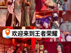 -暴风岛沉浸式体验馆(百联世纪店)
