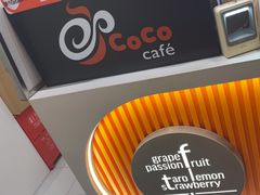 -CoCo都可(福州宝龙广场店)