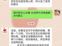 -天鹅到家·保姆月嫂育儿嫂(南开店)