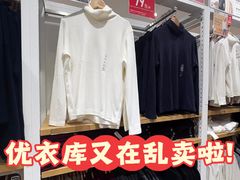 -优衣库(广州番禺万达广场店)